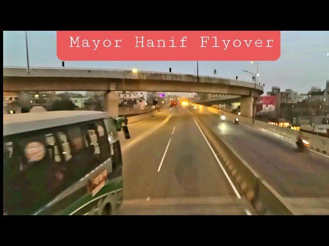 Dhaka City Flyover View | Bangladesh  Dhaka Travel | Mayor Hanif Flyover | Jatrabari Dhaka flyover