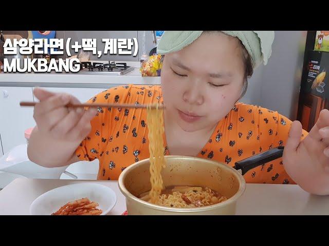 [Wang-ju] Ramen eating show while baby's are sleeping