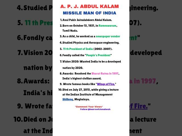 A.P.J. Abdul Kalam - The Missile Man of India #apjabdulkalam