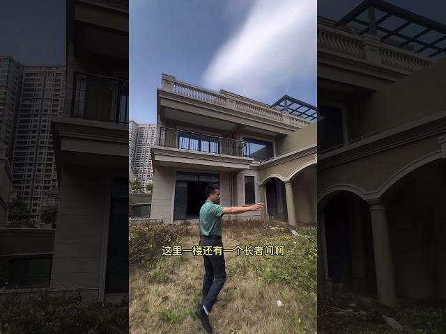 #中山房产 别墅双拼大花园次新毛坯别墅， #property 黄生13822770343