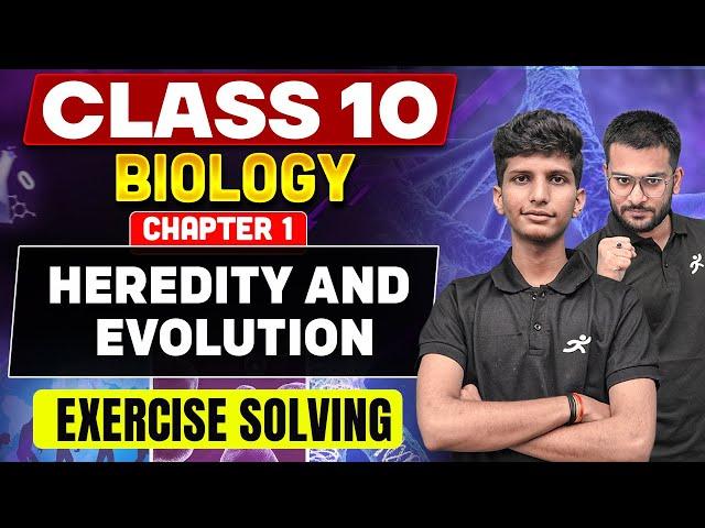 Heredity & Evolution, Exercise Solving | Class 10th Science 2 | Chapter 1 | MH Board 2025-26 SSC