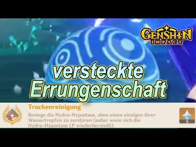 Genshin Impact - Trockenreinigung, Versteckte Errungenschaft in Inazuma freischalten