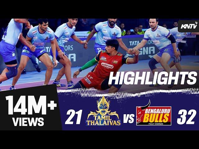 Pro Kabaddi 2019 Highlights |Tamil Thalaivas vs Bengaluru Bulls | Pawan Sehrawat Magic