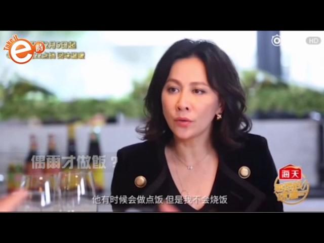 爆當年向偉仔求婚　劉嘉玲：佢話我哋仲搞呢啲？