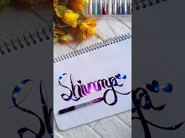 Best handwriting in the world  | Magical name art | #shortsfeed #shorts #trending #calligraphy #art