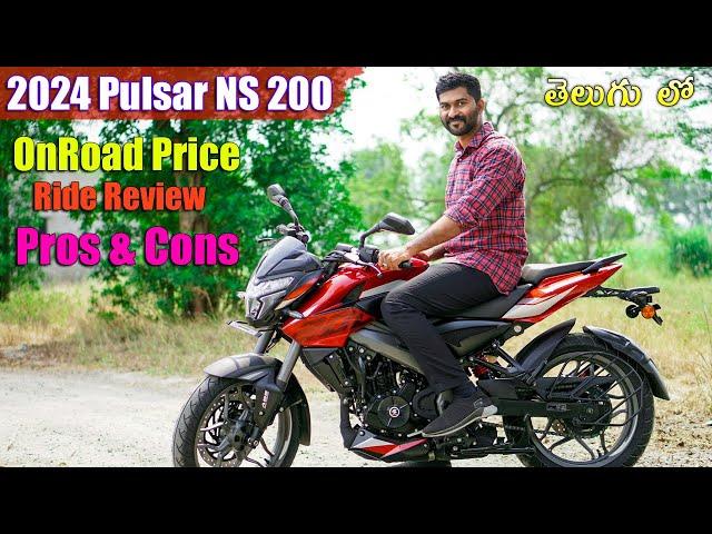 2024 Bajaj Pulsar NS 200 Price & Specs in telugu | TechTravelTelugu