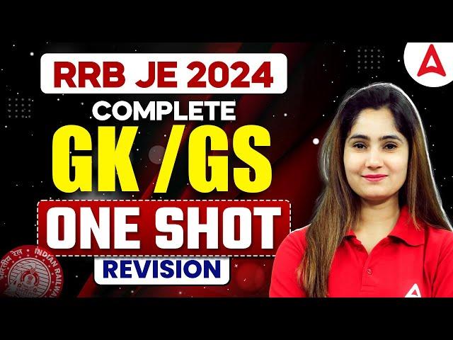 RRB JE GK GS Marathon 2024 | RRB JE Complete GK GS One Shot Revision | By Pinki Mam