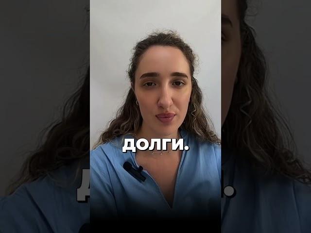 Ипотека и банкротство: что будет с твоей квартирой? 