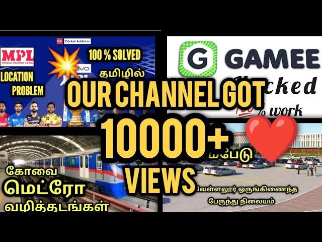 our channel got 10000+ views | ASHIK SPARK