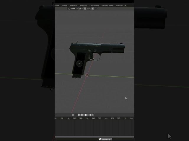 Gun animation | roblox game sneak