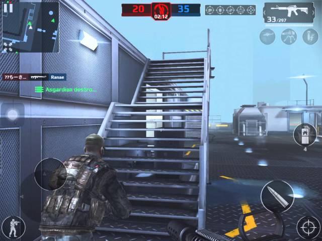 Modern Comabt 5 multiplayer gameplay