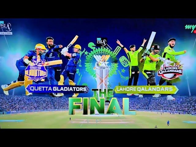 Lahore vs Quetta psl Final 2025 Highlights