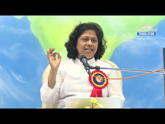 English | Experience: Holistic Antenatal Care I Medical Wing Conference I Gyan Sarovar I 01/09/2024