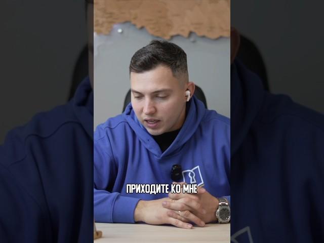 На эфирах бесплатно можно задать вопрос и получить на него ответ | Бизнес на ключах