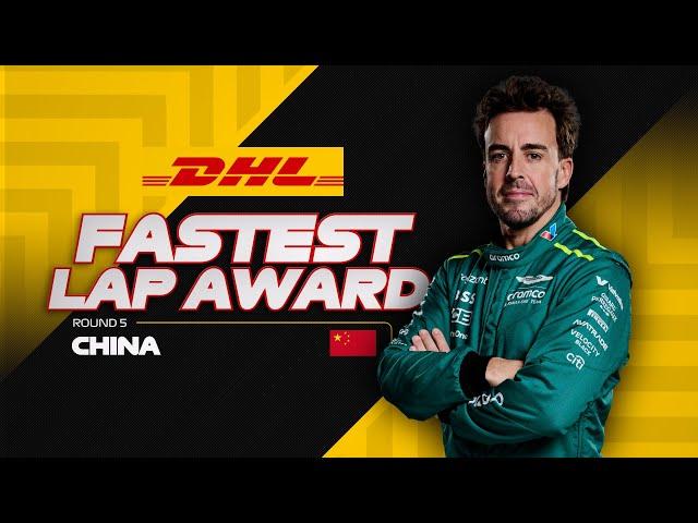 Fernando Alonso Sets Fastest Lap | 2024 Chinese Grand Prix | DHL