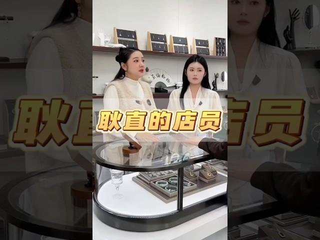 这么耿直的店员要不要给她加工资？#翡翠 #翡翠手鐲 #翡翠手镯 #翡翠玉石 #緬甸玉 #缅甸翡翠 #緬甸翡翠
