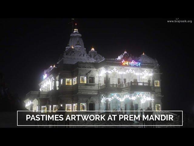 Prem Mandir, Vrindavan - Pastimes Artwork in the walls | Braj Ras