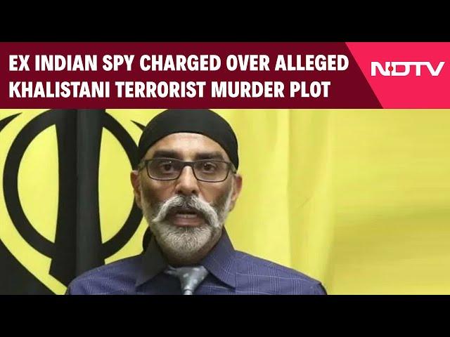 Gurpatwant Pannun | Ex Indian Spy Charged In US Over Alleged Khalistani Terrorist Murder Plot