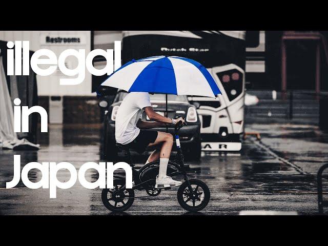 Cycling in Japan is Different...