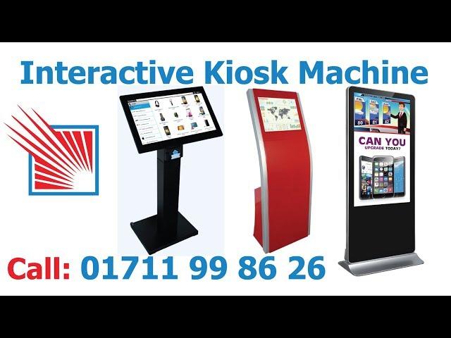Touch Screen Advertising Display Kiosk in Bangladesh