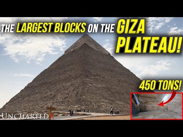 Is This the Largest Block on the Giza Plateau? Massive 450 Ton Stone! #egypt #pyramid #mystery