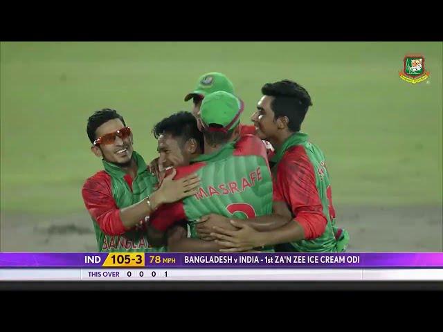 From the Archives: Relive the exhilarating triumph over India in 2015 at SBNCS, Mirpur