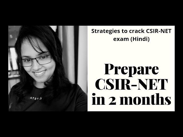 #csir2022 #netlifesciences How to prepare CSIR-NET in 2 months? plans to crack CSIR NET