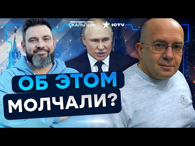 ГРАБСКИЙ шокировал ПРАВДОЙ ПРО Taurus! В КРЕМЛЕ ЗАВЫЛИ! Для РФ готовят "СЮРПРИЗЫ"? | Герман интервью