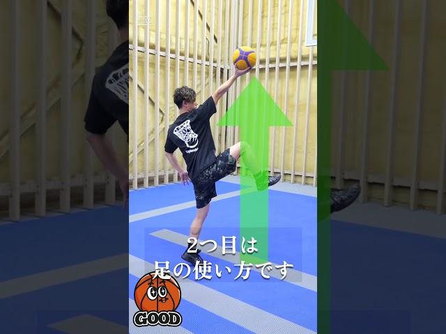 レイアップ外れる3つの原因　#バスケ #basketball #ミニバス