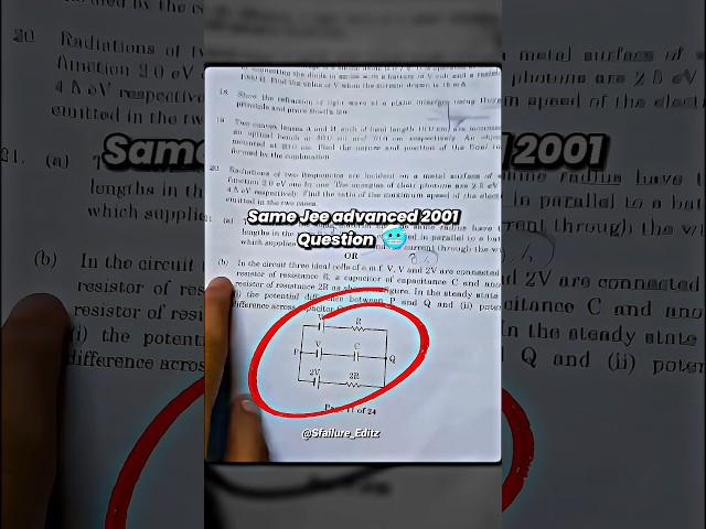 Jee adv 2001 physics came in 12th boards  #jeeadvanced #jeemains #cbse12thboard #jee2001 #physics