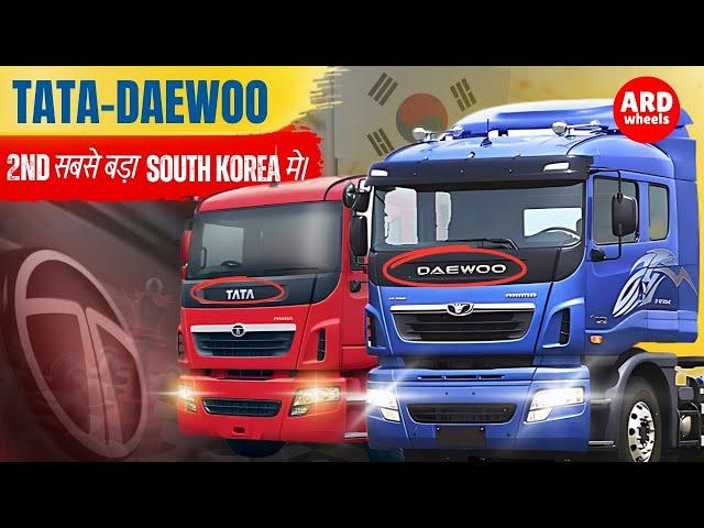 How Tata's Daewoo Acquisition Conquered South Korea's Truck Market?