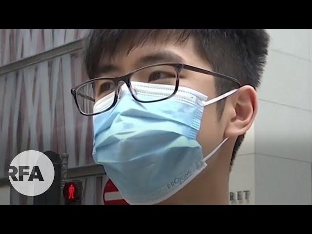 香港人為下一代反對國安惡法