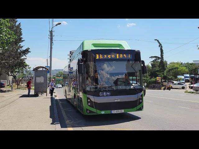 28.06.2023 Tbilisi. Варкетили 4-ый микрорайон второй ряд