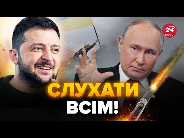 ️Увага! Західні ЗМІ вийшли із ЗАЯВОЮ по Україні. Події в Курській області наближають МИР?