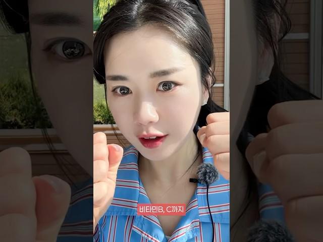#광고 뉴트원의 아르기닌프리미엄7000' #아르기닌 #아르지닌 #아르기닌복용법 #아르기닌추천 #L아르기닌 #아르기닌효능 #아르기닌여자 #에너지드링크 #피로회복영양제