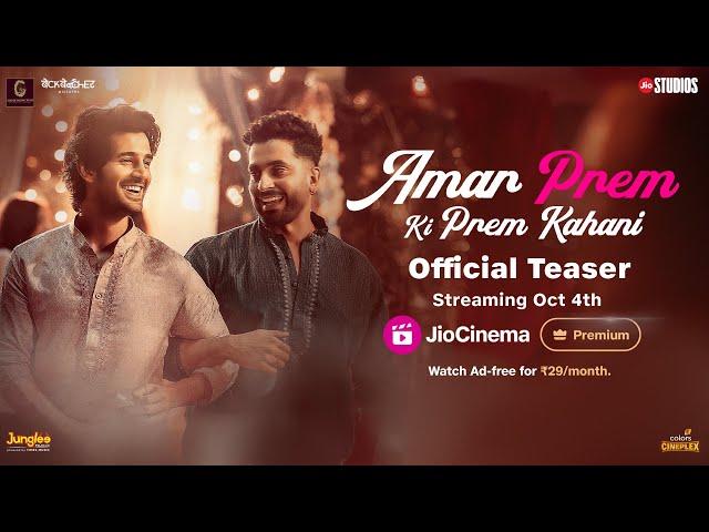 Amar Prem Ki Prem Kahani | Teaser | Sunny Singh | Aditya Seal | Pranutan Bahl | 4th Oct | JioCinema