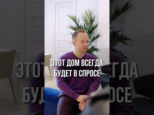 Переходите по ссылке в описании видео, чтобы получить бесплатный подбор в Москве↗️