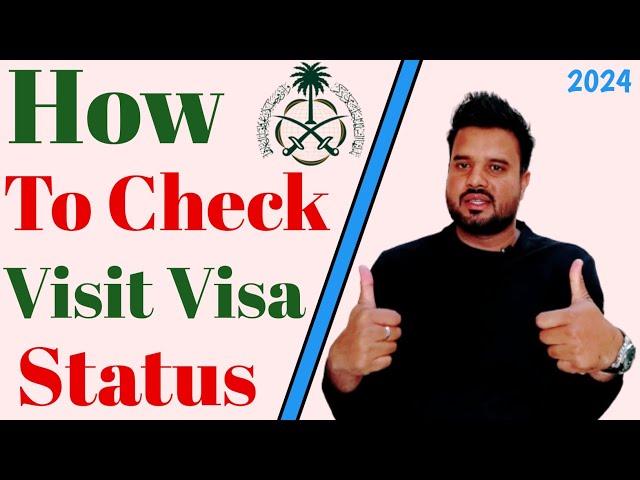 How to check Saudi Family visit visa status 2024 | Saudi Visit Visa Status Online Check 2024 | SABIR