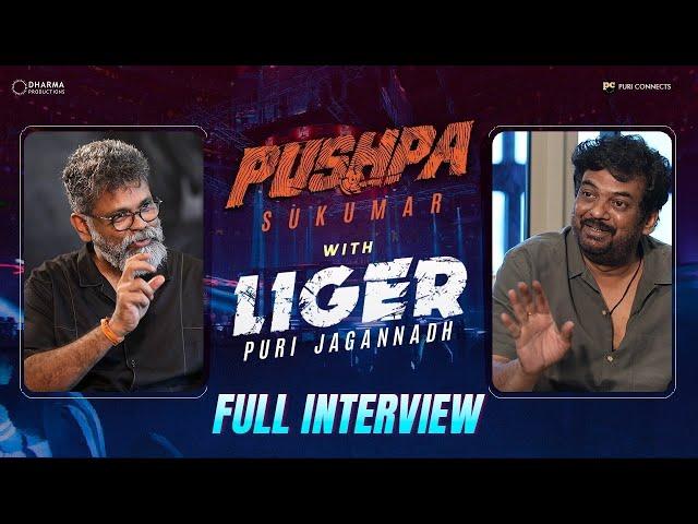 Director Sukumar Interview with Puri Jagannadh Full Interview | TFPC