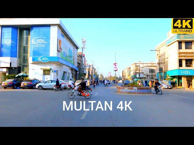 Multan City Street View 2022 | Pakistan | 4K Ultra HD #CityOfSaints