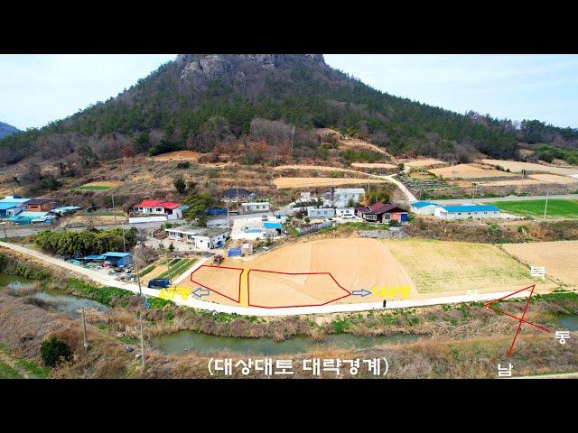 가까운 바다앞까지 2km거리에 위치한 진도땅 189평, 매매가격:1900만원, 진도부동산 (매물번호 : 851)