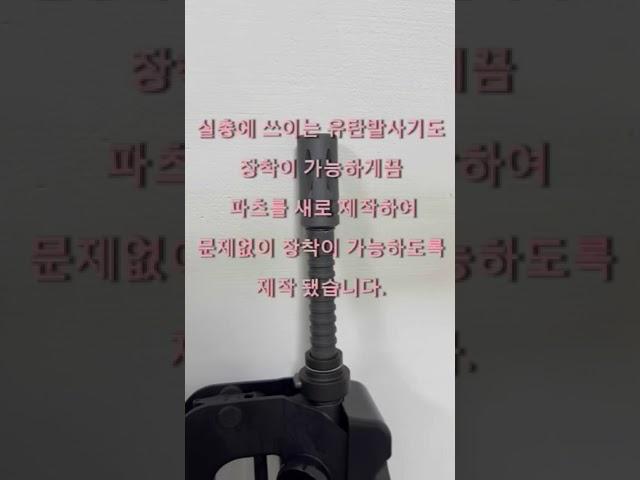 곧 출시될 2024년 노스이스트의 FAMAS F1 GBB 최종 양산형 제품 모습 소개.