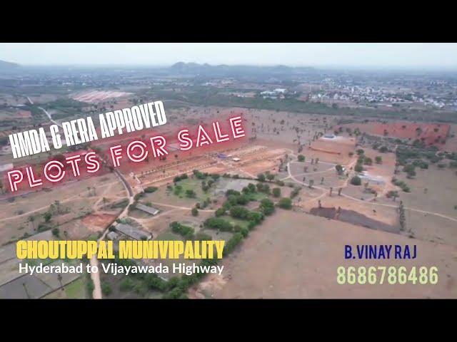 Top Investment Opportunity:HMDA Plots for Sale in Choutuppal Municipality || Grab Your Piece of Land