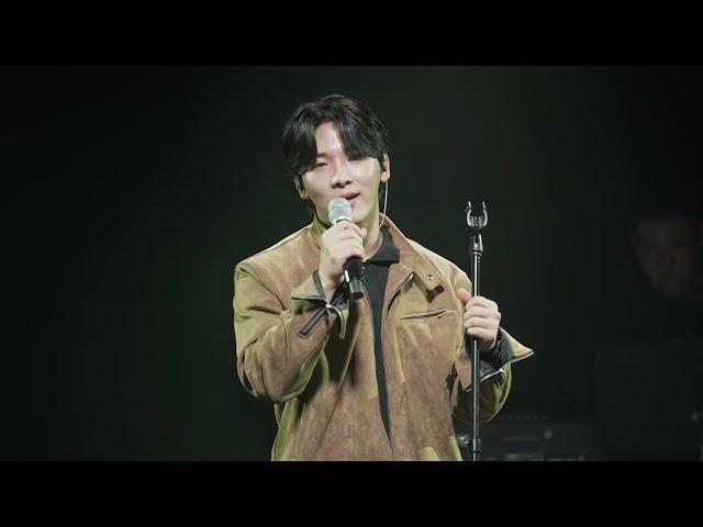 이민혁 - 네가 좋아 [241014 구름아래소극장]