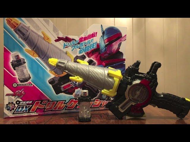 Kamen Rider Build DX Kaiten Kenjuu DX Drill Crusher Review