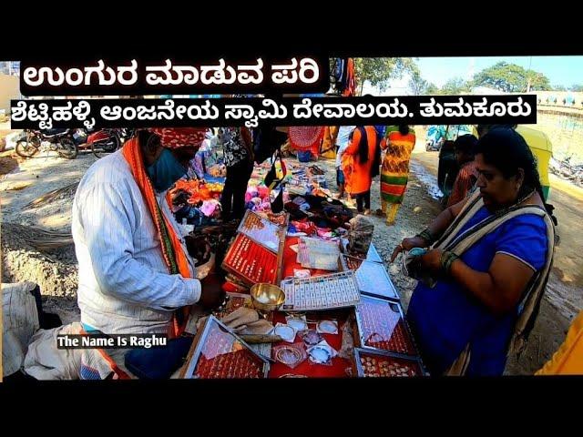 Amazing Street Shopping In Karnataka | Tumkur, India | Indian Markets