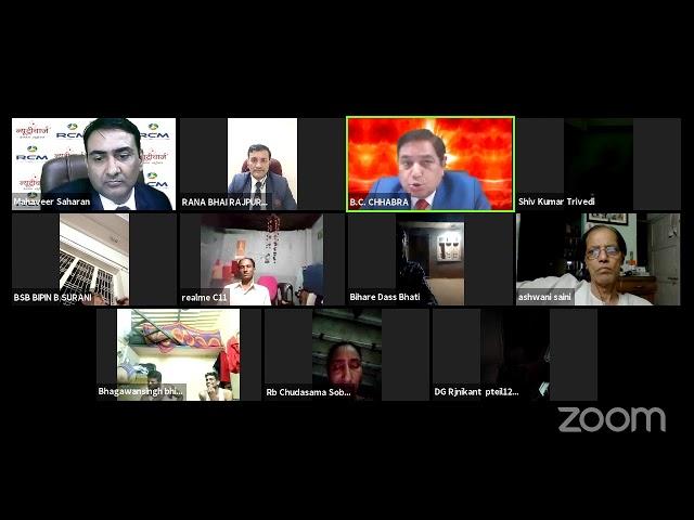DINESH SHELADIYA's Personal Meeting Room