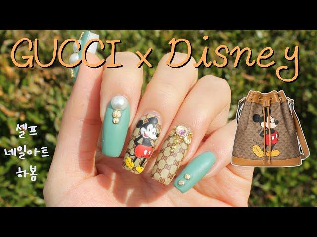 GUCCI x Disney 명품 무광 젤네일아트 / 네일 스티커 붙이는 방법, 미키 마우스 그리기 Self Mickey Nail Art