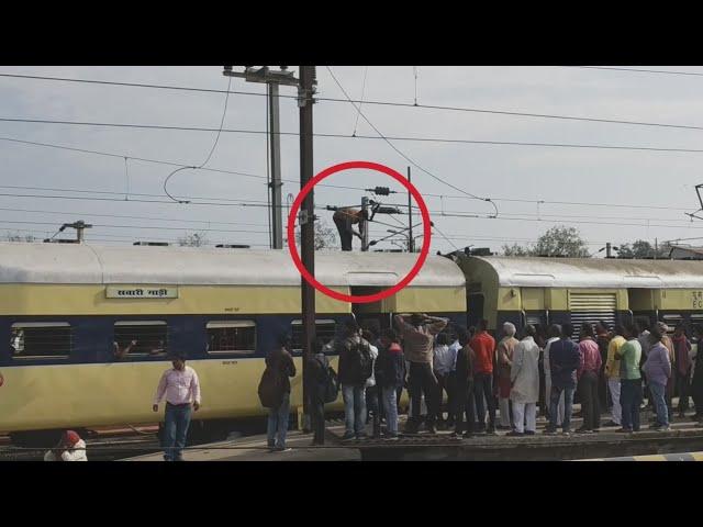 Accident Happens !! A Man on The Roof of Train || Panto Touches Train