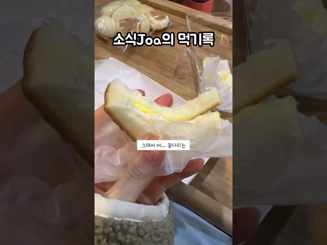 [42kg의 먹기록] 소식좌 실습하는 대학생의 하루 먹방